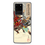 'Commander Minamoto no Yoritomo' by Yoshitoshi, 1886 - Samsung Phone Case