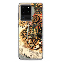 'Kashiwade no Hasuhi' by Kuniyoshi, ca. 1830 - Samsung Phone Case