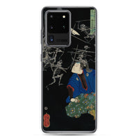 'Taro Mitsukuni Watching Skeletons Battle' by Yoshitoshi, 1865 - Samsung Phone Case