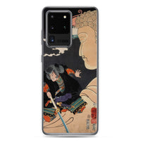 'Mitake: Akushichibyoe Kagekiyo' by Kuniyoshi, 1852 - Samsung Phone Case