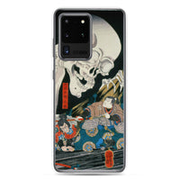 'Takiyasha the Witch and the Skeleton Spectre' (Middle Panel) by Kuniyoshi, ca. 1844 - Samsung Phone Case