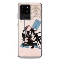 'Yazama Shinroku Mitsukaze' by Kuniyoshi, 1847 - Samsung Phone Case