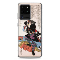 'Mase Chudayu Masaaki' by Kuniyoshi, 1847 - Samsung Phone Case