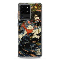 'Rorihakucho Chojun' by Kuniyoshi, ca. 1830 Samsung Phone Case