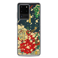 'Snow At Yoshino' (Left Panel) by Yoshitoshi, 1867 Samsung Phone Case