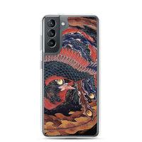 'Phoenix' by Hokusai, ca. 1844 - Samsung Phone Case