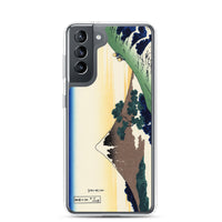 'Inume Pass in Kai Province' by Hokusai, ca. 1830 - Samsung Phone Case