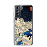 'Drum Bridge and Sunset Hill in Meguro' by Hiroshige, 1856 - Samsung Phone Cases