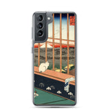 'Asakusa Ricefields and Torinomachi Festival' by Hiroshige, 1857 - Samsung Phone Case