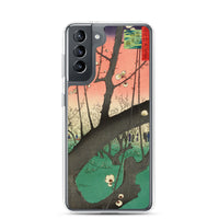 'The Plum Garden in Kameido' by Hiroshige, 1857 - Samsung Phone Case