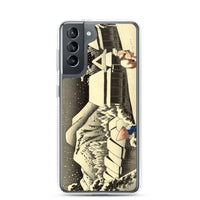 'Kanbara' by Hiroshige, ca. 1832 - Samsung Phone Case