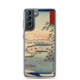 'Sukiyagashi in Tokyo' by Hiroshige, 1858 - Samsung Phone Case