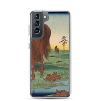 'Kogane Plain in Shimosa Province' by Hiroshige, 1858 - Samsung Phone Case