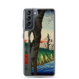 'Koganei in Musashi Province' by Hiroshige, 1858 - Samsung Phone Case