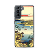 'The Tone River At Konodai' by Hiroshige, 1858 - Samsung Phone Case