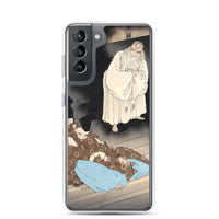 'Lord Teika at Sumiyoshi During the Full Moon' by Yoshitoshi, ca. 1885 - Samsung Phone Case