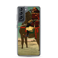 'Moonlight Patrol' by Yoshitoshi, ca. 1885 - Samsung Phone Case