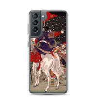 'Sakanoue Tamuramaro in a Rain of Arrows' by Yoshitoshi, 1876 - Samsung Phone Case