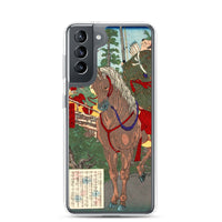 'Prince Umayado and Mononobe no Moriya' by Yoshitoshi, 1879 - Samsung Phone Cases