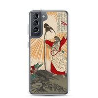 'Emperor Jimmu and the Yata Crow' by Yoshitoshi, 1880 - Samsung Phone Case