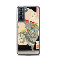 'The Monkey King and the Moon Rabbit' by Yoshitoshi, 1889 - Samsung Phone Case