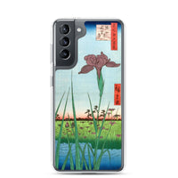 'Horikiri Iris Garden' by Hiroshige, 1857 - Samsung Phone Case