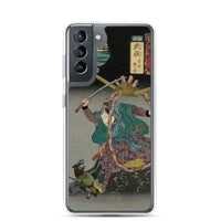 'Musa: Miyamoto Musashi' by Kuniyoshi, 1852 - Samsung Phone Case