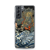 'Dragon' by Kuniyoshi, ca. 1831 - Samsung Phone Case