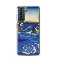 'Awa: Rough Seas At Naruto' by Hiroshige, 1855 - Samsung Phone Case