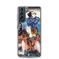 'Kanchikotsuritsu Shuki' by Kuniyoshi, ca. 1830 - Samsung Phone Case