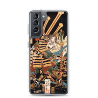 'Musashibo Benkei Fighting Nenoi Oyata' by Yoshitoshi, 1865 - iPhone Case - Samsung Phone Case