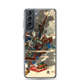 'Sasai Kyuzo Masayasu' by Kuniyoshi, ca. 1850 - Samsung Phone Case