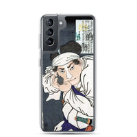 'Komagine Hachibyoe' by Yoshitoshi, 1868 - Samsung Phone Case