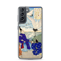 'Minamoto no Yoritomo' by Yoshitoshi, 1876 - Samsung Phone Case