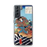 'Nakamura Utaemon IV as Inukai Kenpachi' by Kuniyoshi, ca. 1840 - Samsung Phone Case