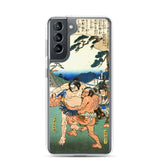 'Sumo At A Hunting Party' by Hiroshige, ca. 1845 - Samsung Phone Case