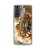 'Kashiwade no Hasuhi' by Kuniyoshi, ca. 1830 - Samsung Phone Case