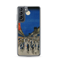 'Night View of Saruwaka Town' by Hiroshige, 1856 - Samsung Phone Case