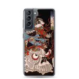 'Samurai Riding A Skull' by Yoshitoshi, 1864 - Samsung Phone Case