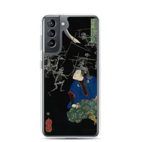 'Taro Mitsukuni Watching Skeletons Battle' by Yoshitoshi, 1865 - Samsung Phone Case