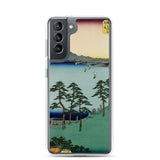 'Oiso: Saigyo's Hermitage at Shigitatsu Marsh' by Hiroshige, 1855 - Samsung Phone Case