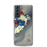 'The Demon Ibaraki Escapes With Its Severed Arm' by Yoshitoshi, 1889 - Samsung Phone Case