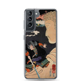 'Mitake: Akushichibyoe Kagekiyo' by Kuniyoshi, 1852 - Samsung Phone Case