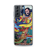 'Ju-unryu Kosonsho' by Kuniyoshi, ca. 1830 - Samsung Phone Case