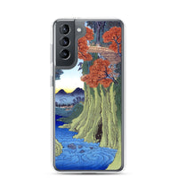 'Kai: Monkey Bridge' by Hiroshige, 1853 - Samsung Phone Case