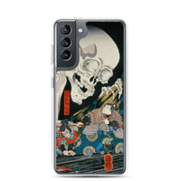 'Takiyasha the Witch and the Skeleton Spectre' (Middle Panel) by Kuniyoshi, ca. 1844 - Samsung Phone Case