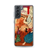 'Oda Nobunaga in Flames at Honno-ji Temple' by Yoshitoshi, 1876 - Samsung Phone Case