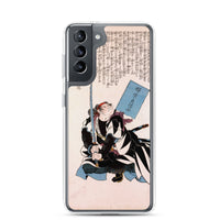 'Yazama Shinroku Mitsukaze' by Kuniyoshi, 1847 - Samsung Phone Case