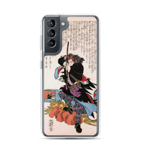 'Mase Chudayu Masaaki' by Kuniyoshi, 1847 - Samsung Phone Case