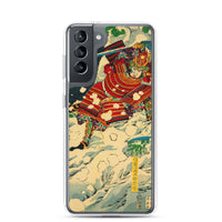 'Snow At Yoshino' by Yoshitoshi, 1867 - Samsung Phone Case